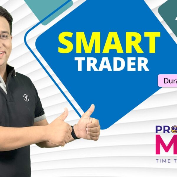 Smart Trader